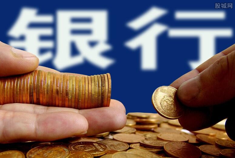 北京无抵押借款